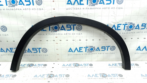 Rear left wing arch trim BMW X1 F48 16-22 structure