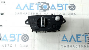 Light control Audi Q5 80A 18-24 for projection