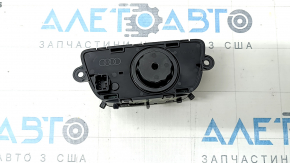 Light control Audi Q5 80A 18-24 for projection