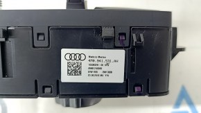 Light control Audi Q5 80A 18-24 for projection