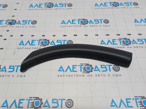 Rear left rear wing arch trim Mitsubishi Outlander 14-20 on bumper