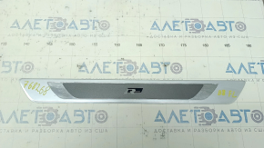 Door sill outer front left VW Passat b8 16-19 USA R-Line, scratches