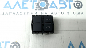 Audi Q5 Air Suspension Control Button 80A 18-24