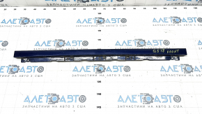 Audi Q5 80A 18-20 S-Line Front Bumper Lower Grille Cover