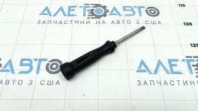 Screwdriver Audi Q5 80A 18-24