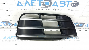 Front bumper grille right Audi Q5 80A 18-20 without radar with chrome, S-Line, sand