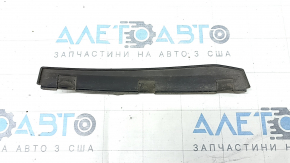 Rear left wing arch trim insert Audi Q5 80A 18-24
