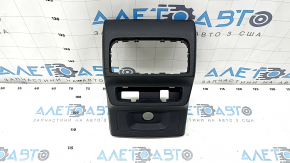 Rear center console trim Audi Q5 80A 18-24 black, 2 parts, scratch, coating swelled