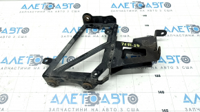 Additional radiator bracket left Audi Q5 80A 18-20 3.0T