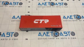 Steering tip right Acura MDX 14-20 CTR