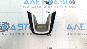 Steering wheel button trim lower Jeep Renegade 16-18 gold