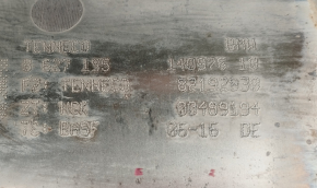 Muffler rear part with barrel BMW X1 F48 16-22 B46 AWD with damper, with catalytic converter, dented
