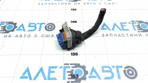 Chip for ECU block engine computer Audi Q5 80A 18 3.0T blue