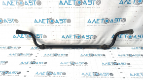Front stabilizer Audi Q5 80A 18-24 red