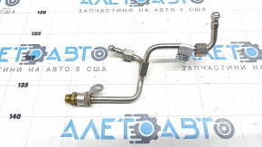 High Pressure Fuel Line Audi Q5 80A 18-20 3.0T