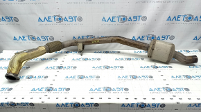 Right exhaust pipe Audi Q5 80A 18-24 3.0T