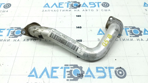 Cooling system pipe metal Audi Q5 80A 18-24 3.0T on the pump