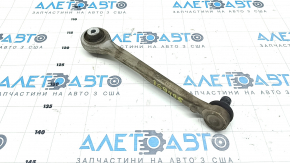 Upper arm front right front Audi Q5 80A 18-23 cracked silent block