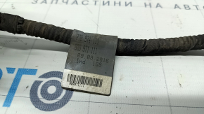 Audi Q5 Steering Rack Wiring 80A 18-24
