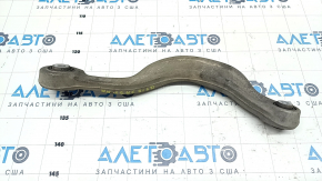 Upper rear right transverse control arm Audi Q5 80A 18-24 aluminum