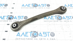 Lower rear right front transverse control arm Audi Q5 80A 18-23 aluminum, cracked silent blocks