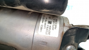 Air Suspension Compressor Audi Q5 80A 18-24