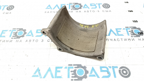 Rear left drive protection Audi Q5 80A 18-24 type 2