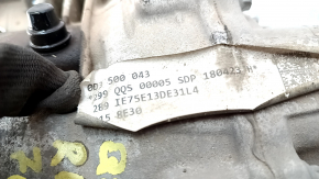 Rear differential gearbox Audi Q5 80A 18-24 3.0T 96k