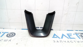 Steering wheel cover lower Dodge Charger 15-23