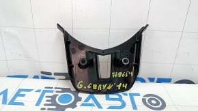 Steering wheel cover lower Dodge Grand Caravan 11-16 scratch