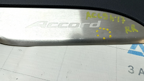 Door sill trim rear right Honda Accord 13-17 black