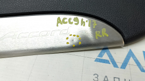 Door sill trim rear right Honda Accord 13-17 black