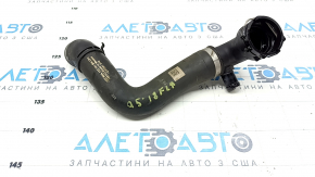Upper cooling pipe Audi Q5 80A 18-24 3.0T