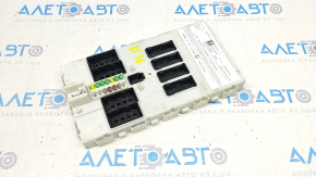 BCM Block BMW X1 F48 16-22