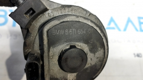 Auxiliary Cooling Pump BMW X1 F48 16-19 B46