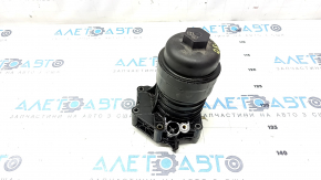 Oil filter housing Audi Q5 80A 18-24 3.0T