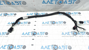 Wiring of the washer reservoir VW Tiguan 18-24