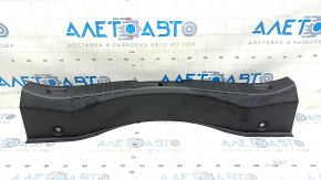 Ford Fusion mk5 17-20 trunk opening trim black, scratches
