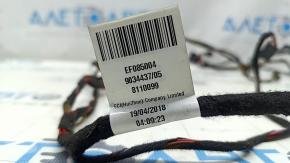 Audi Q5 heater wiring 80A 18-24