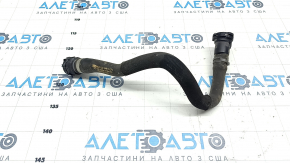 Cooling system hose Audi Q5 80A 18-24 3.0T