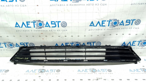 Ford Fusion mk5 19-20 front bumper lower grille gloss