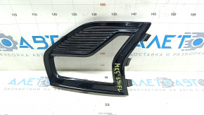 Front bumper grille left Ford Fusion mk5 19-20 under LED fog lights, gloss