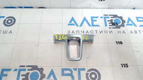 Steering wheel trim lower VW Tiguan 12-18 chrome