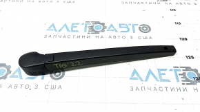 Rear wiper arm VW Tiguan 18-24