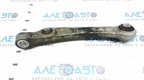 Lower arm front right front Audi Q5 80A 18-24 3.0T cracked silent block