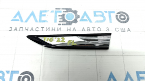 Front left wing molding VW Tiguan 22-24 black gloss with chrome