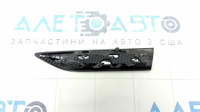 Front right wing molding VW Tiguan 22-24 black gloss with chrome