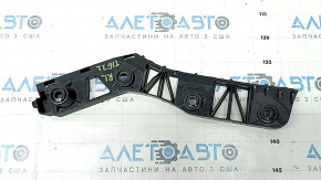 Rear bumper mount outer left VW Tiguan 18-24 corner broken