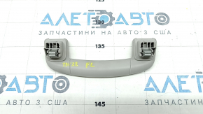 Front left ceiling handle VW Tiguan 22-24 gray