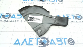 Cooling Fan Motor Guard Honda Accord 13-17 hybrid